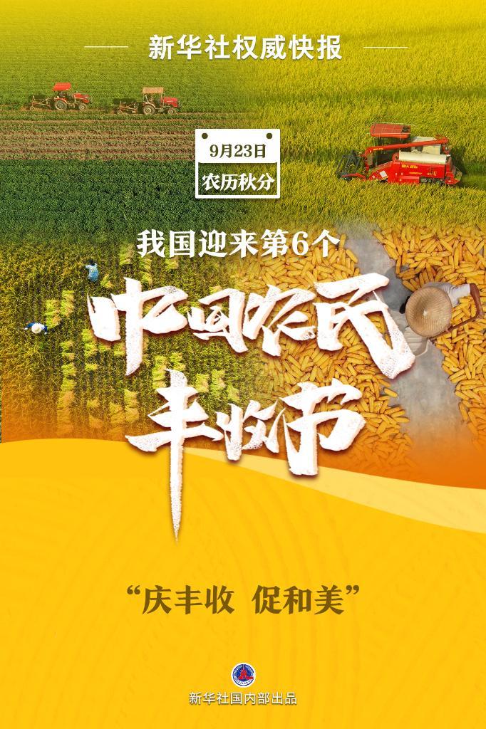 澳门单张牌规则