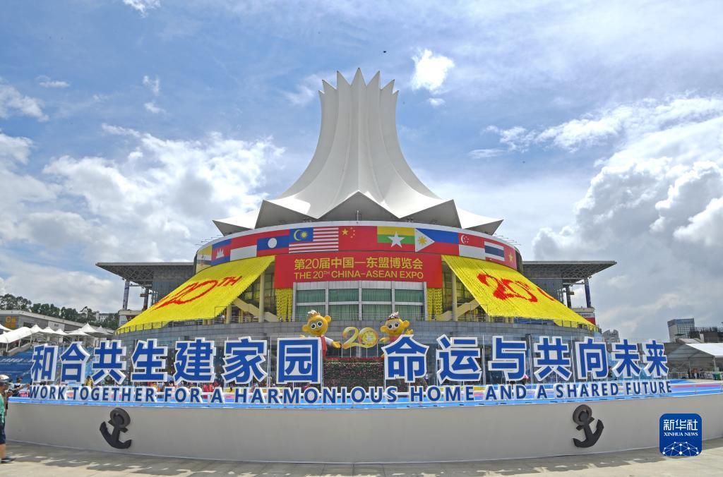 娱乐官网